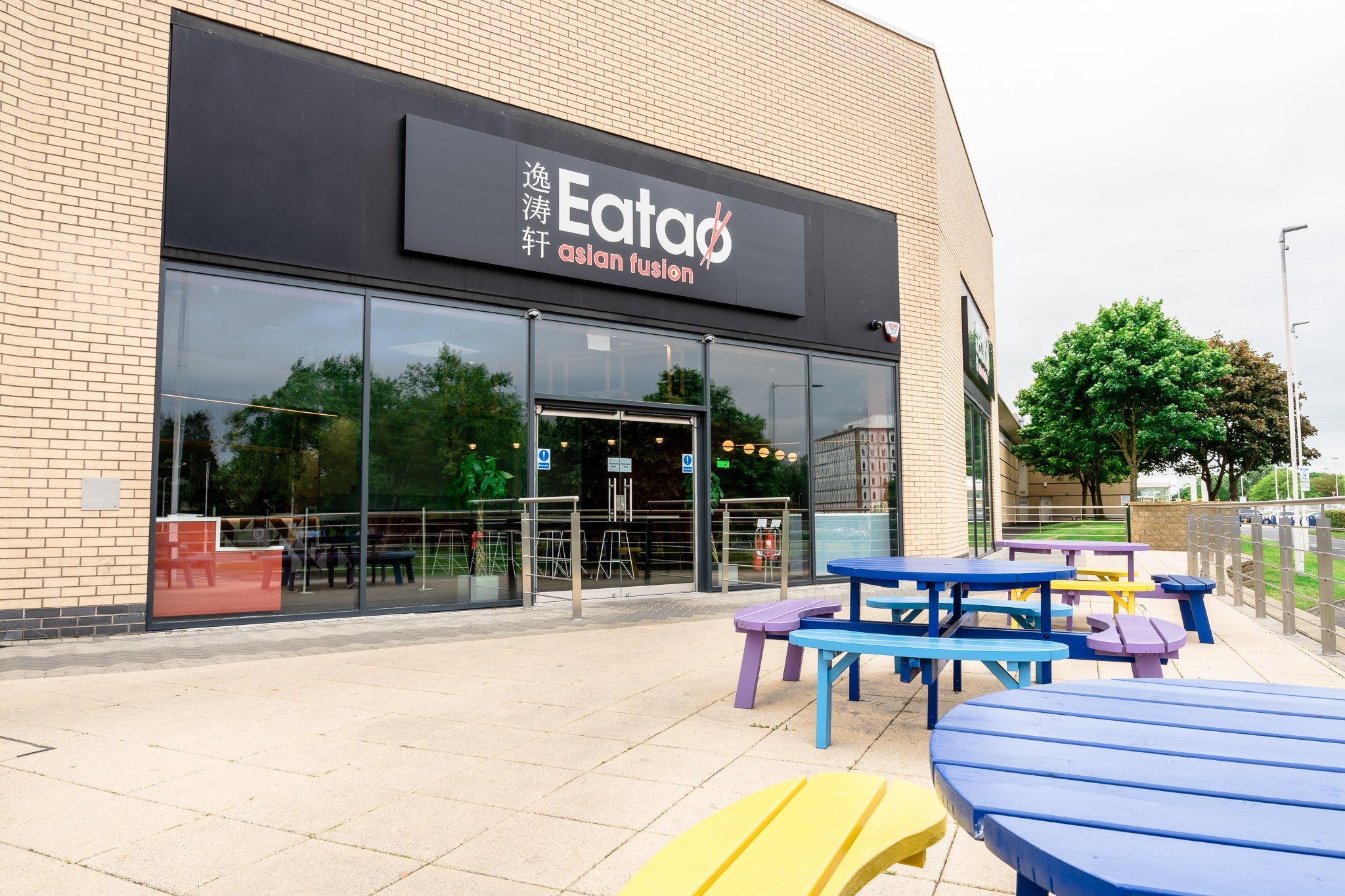 Restaurante Eatao — proyecto de iluminación, fotografía 4